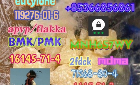 Medium with watermark 1 236 