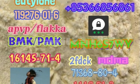 Buy Hot sale 3-mmc 4-mmc in Asht in Sughd Buy Hot sale 3-mmc 4-mmc in Asht in Sughd