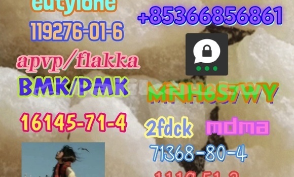 Buy 71368-80-4 bromozolam in Buston in Sughd Buy 71368-80-4 bromozolam in Buston in Sughd