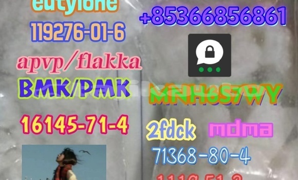 Buy 71368-80-4 bromozolam in Buston in Sughd Buy 71368-80-4 bromozolam in Buston in Sughd