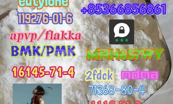 Buy Hot sale 3-mmc 4-mmc in Khojamaston in Khatlon Buy Hot sale 3-mmc 4-mmc in Khojamaston in Khatlon