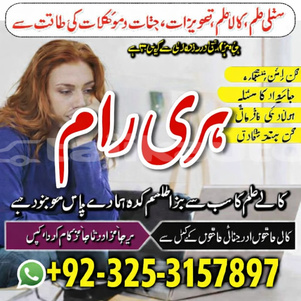 Big with watermark acura legend karotegin garm 9465