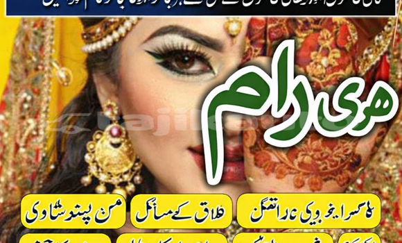 Buy Used Alfa Romeo 159 Beige Car in Gafurov in Sughd Buy Used Alfa Romeo 159 Beige Car in Gafurov in Sughd