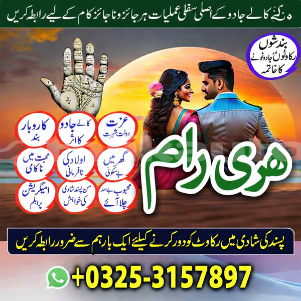 Big with watermark alfa romeo 159 sughd chkalov 9467