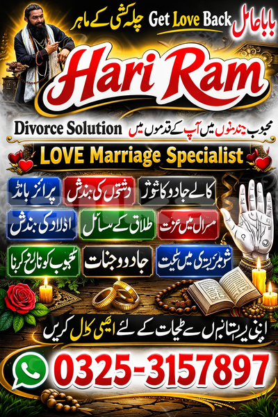 Big with watermark alfa romeo 159 khatlon dangara 9468