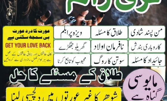 Buy Used Alfa Romeo 156 Beige Car in Dangara in Khatlon Buy Used Alfa Romeo 156 Beige Car in Dangara in Khatlon