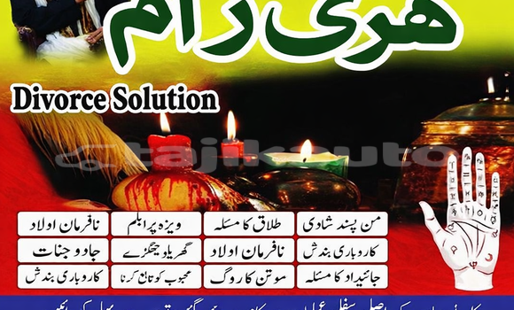 Buy Used Alpina B7 Beige Car in Farkhor in Khatlon