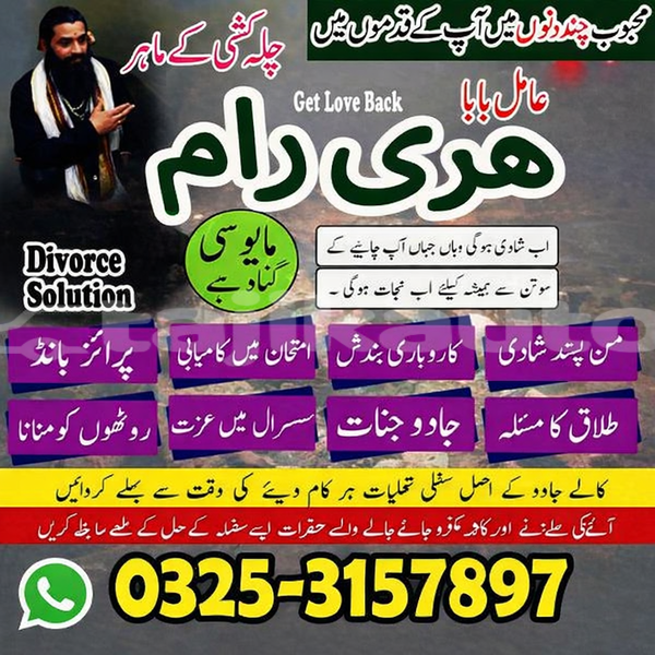 Big with watermark alfa romeo 159 sughd gafurov 9473