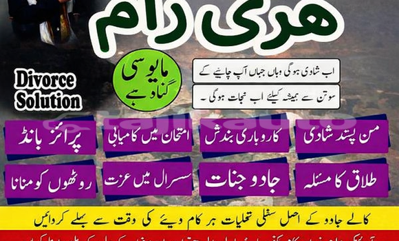 Buy Used Alfa Romeo 159 Beige Car in Gafurov in Sughd