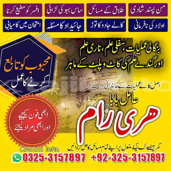 Big with watermark adler diplomat khatlon farkhor 9476