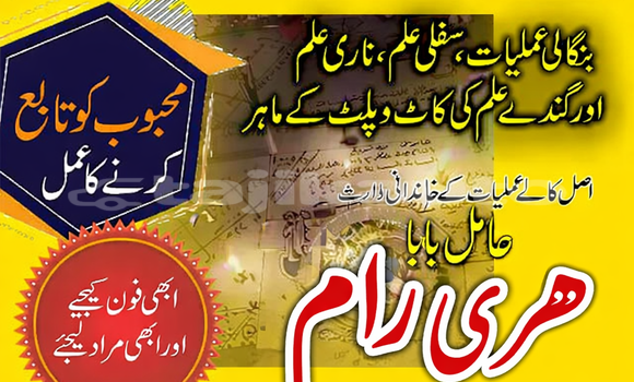 Buy Used Adler Diplomat Beige Car in Farkhor in Khatlon