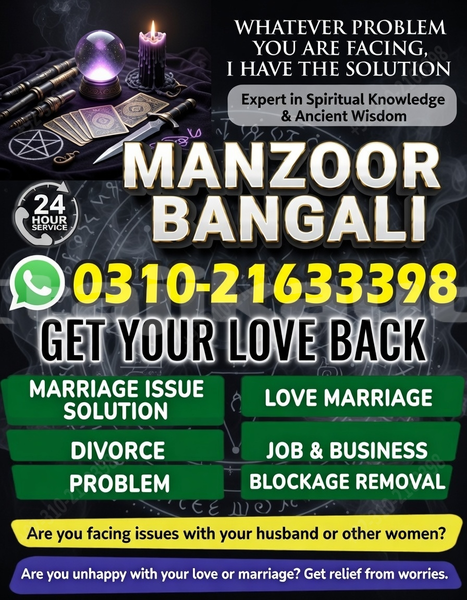 Big with watermark ac 378 gt zagato sughd ayni 9485