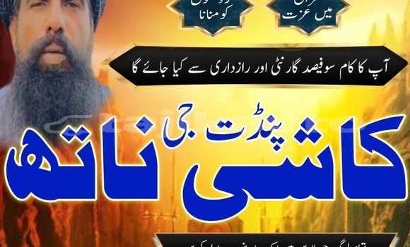 Buy Used Alfa Romeo 156 Black Car in Dushanbe in Dushanbe