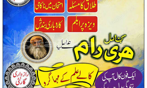 Buy Used Alpina B8 Beige Car in Garm in Karotegin