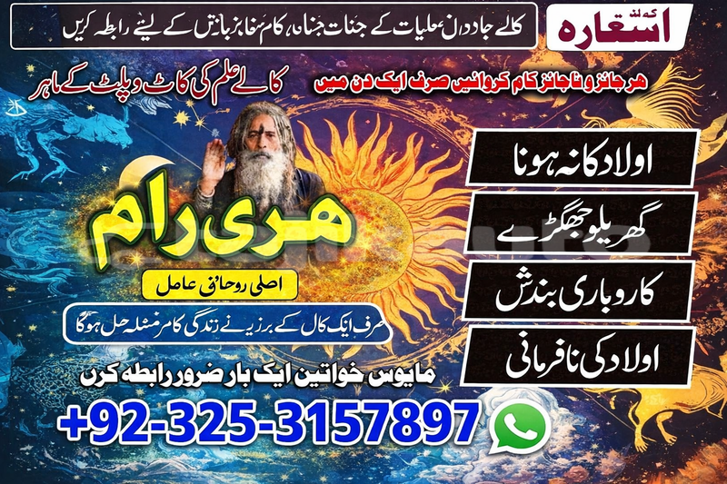 Big with watermark alfa romeo 159 karotegin hisor 9514