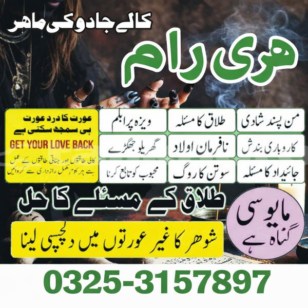 Big with watermark adler diplomat karotegin garm 9516