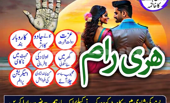 Buy Used Alpine A610 Beige Car in Ganchi in Sughd