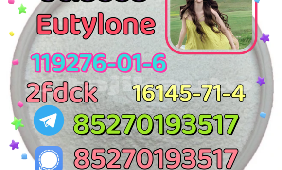 Medium with watermark 8 2 