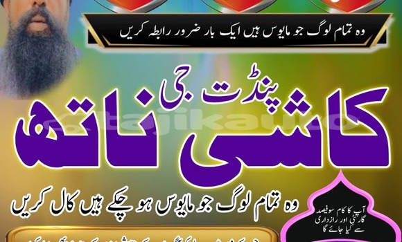 Buy Used Alpine A310 White Car in Ganchi in Sughd