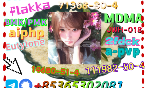 Buy buy 119276-01-6 in Chkalov in Sughd Buy buy 119276-01-6 in Chkalov in Sughd