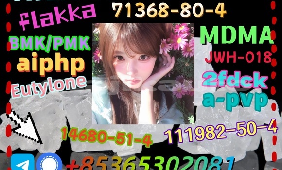 Buy buy 111982-50-4 in Farkhor in Khatlon Buy buy 111982-50-4 in Farkhor in Khatlon