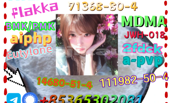 Buy buy BMK/PMK in Dushanbe in Dushanbe Buy buy BMK/PMK in Dushanbe in Dushanbe