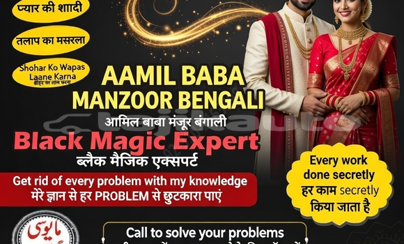 Buy Used Acura EL Black Car in Buston in Sughd