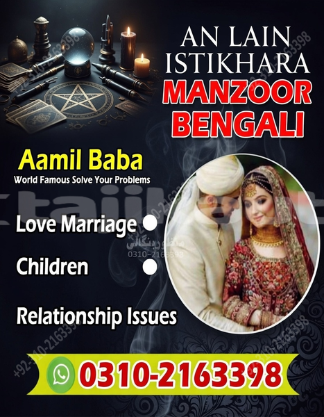 Big with watermark acura csx sughd ayni 9779