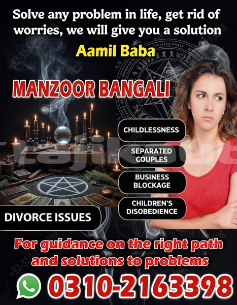 Big with watermark acura csx sughd asht 9780