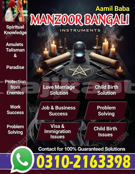 Big with watermark ac aceca sughd asht 9782