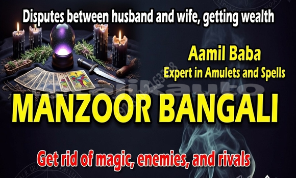 Buy Used AC 378 GT Zagato Other Car in Ayni in Sughd