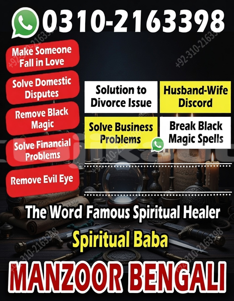 Big with watermark ac aceca sughd buston 9786