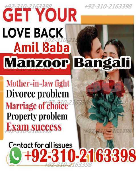 Big with watermark ac ace sughd asht 9794