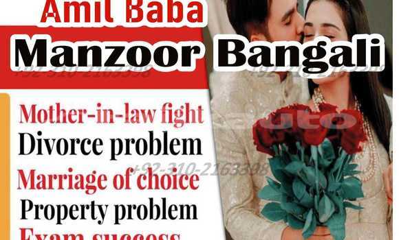 Buy Used AC Ace Beige Car in Asht in Sughd