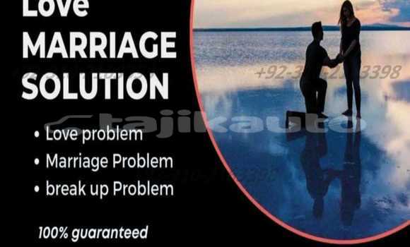 Buy Used Abarth 500C Black Car in Asht in Sughd