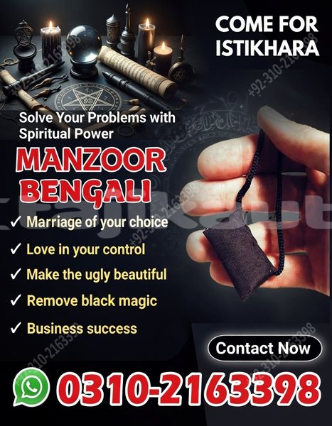 Big with watermark acura csx sughd adrasmon 9796