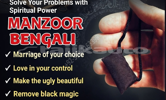 Buy Used Acura CSX Beige Car in Adrasmon in Sughd