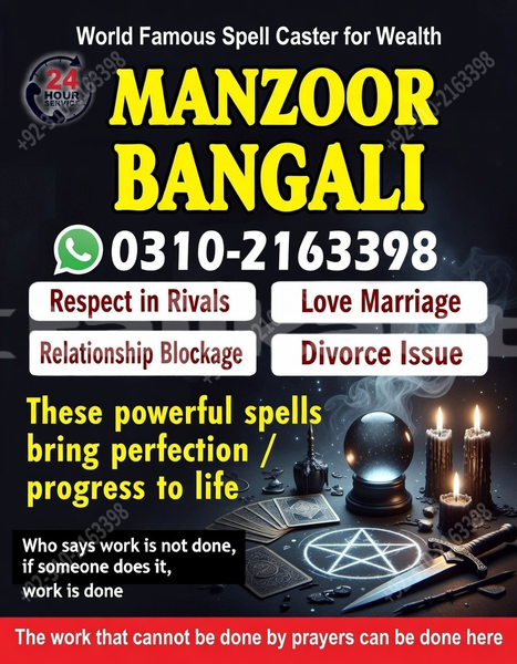 Big with watermark ac aceca sughd ayni 9797