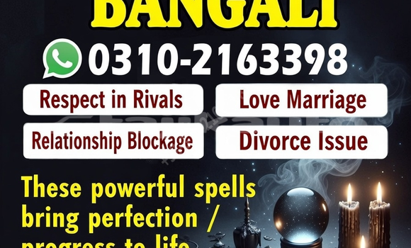 Buy Used AC Aceca Blue Car in Ayni in Sughd