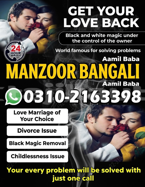 Big with watermark ac 378 gt zagato sughd asht 9798