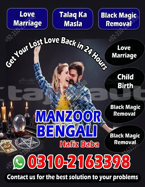 Big with watermark abarth grande punto sughd ayni 9799