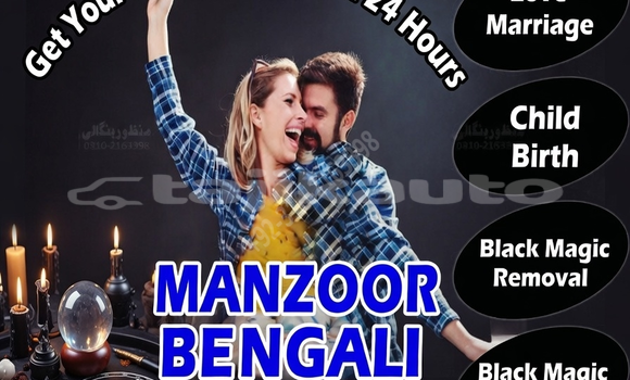 Buy Used Abarth Grande Punto Beige Car in Ayni in Sughd