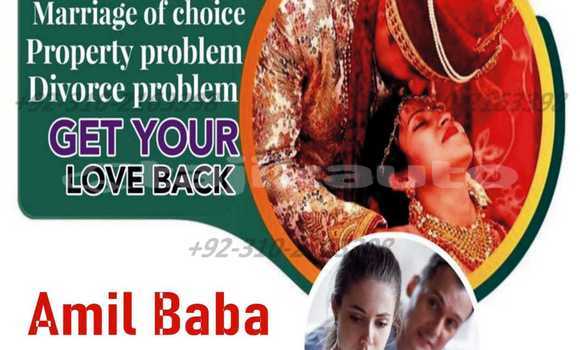 Buy Used Abarth 500 Beige Car in Asht in Sughd