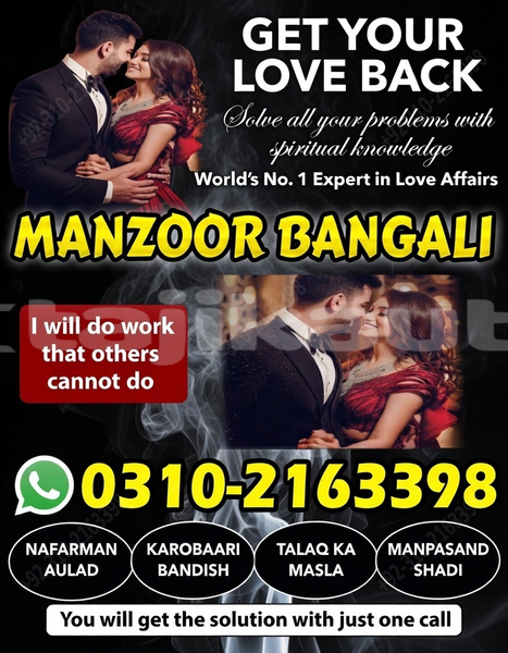 Big with watermark ac ace sughd ayni 9802