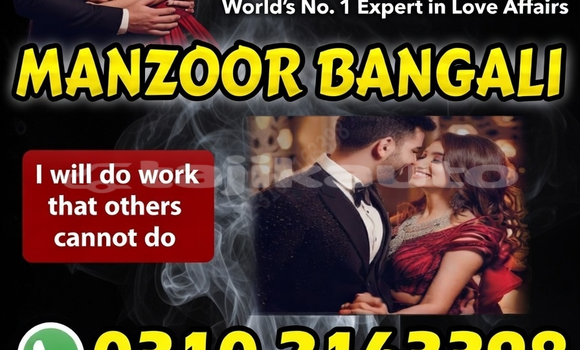 Buy Used AC Ace Beige Car in Ayni in Sughd