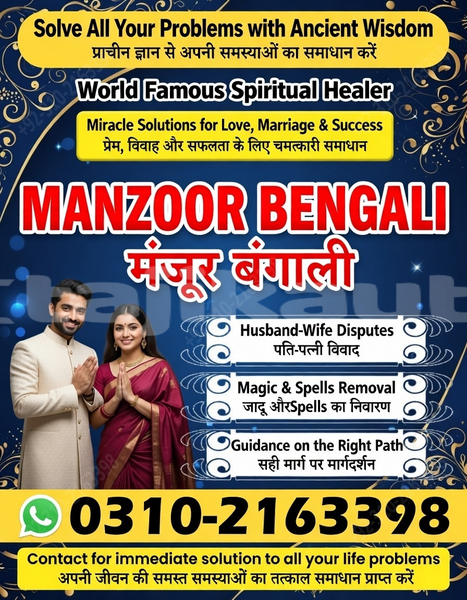 Big with watermark ac 378 gt zagato sughd asht 9803