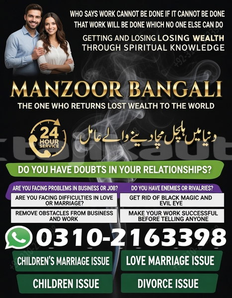 Big with watermark ac aceca sughd ayni 9804