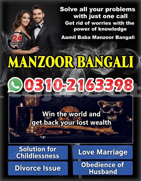 Big with watermark abarth 500c sughd buston 9805