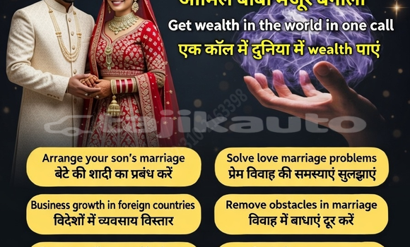 Buy Used Abarth 500 Black Car in Asht in Sughd