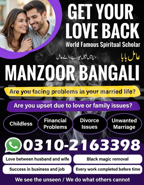 Big with watermark ac ace sughd adrasmon 9808